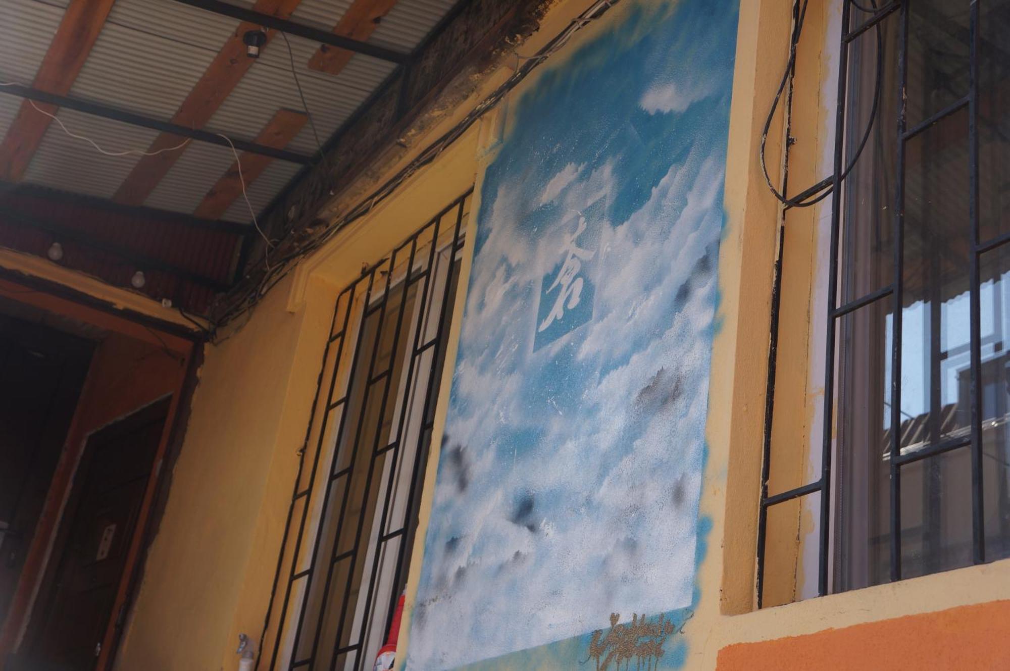 Harmony Backpackers Hostel Батуми Екстериор снимка